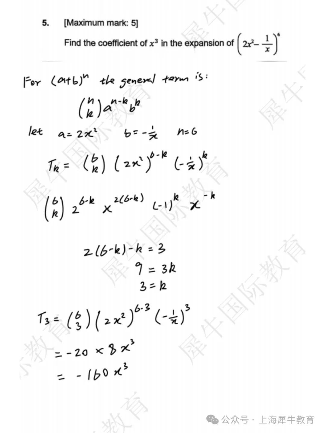 稿定設(shè)計-5.jpg
