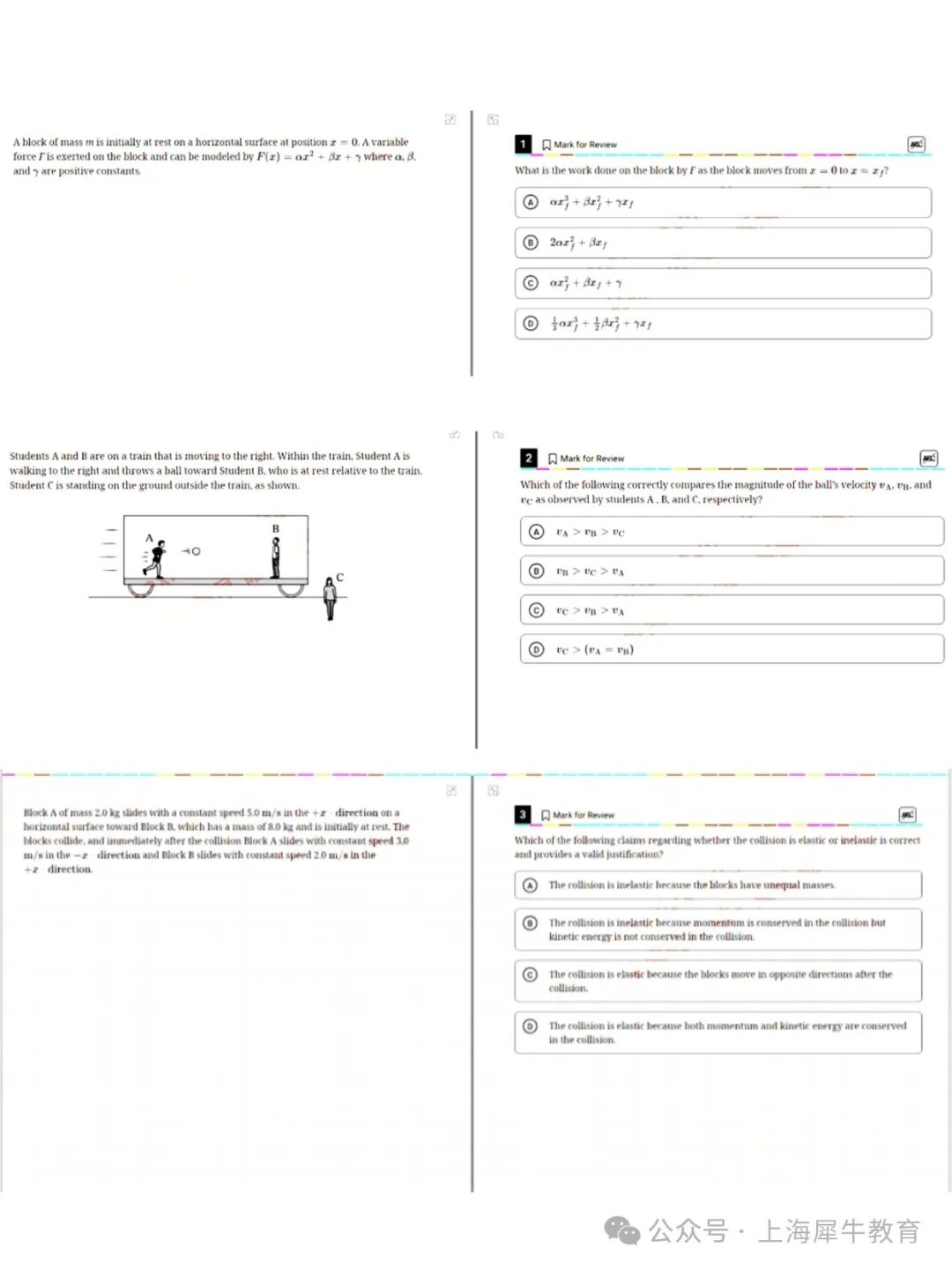 稿定設(shè)計-2.jpg