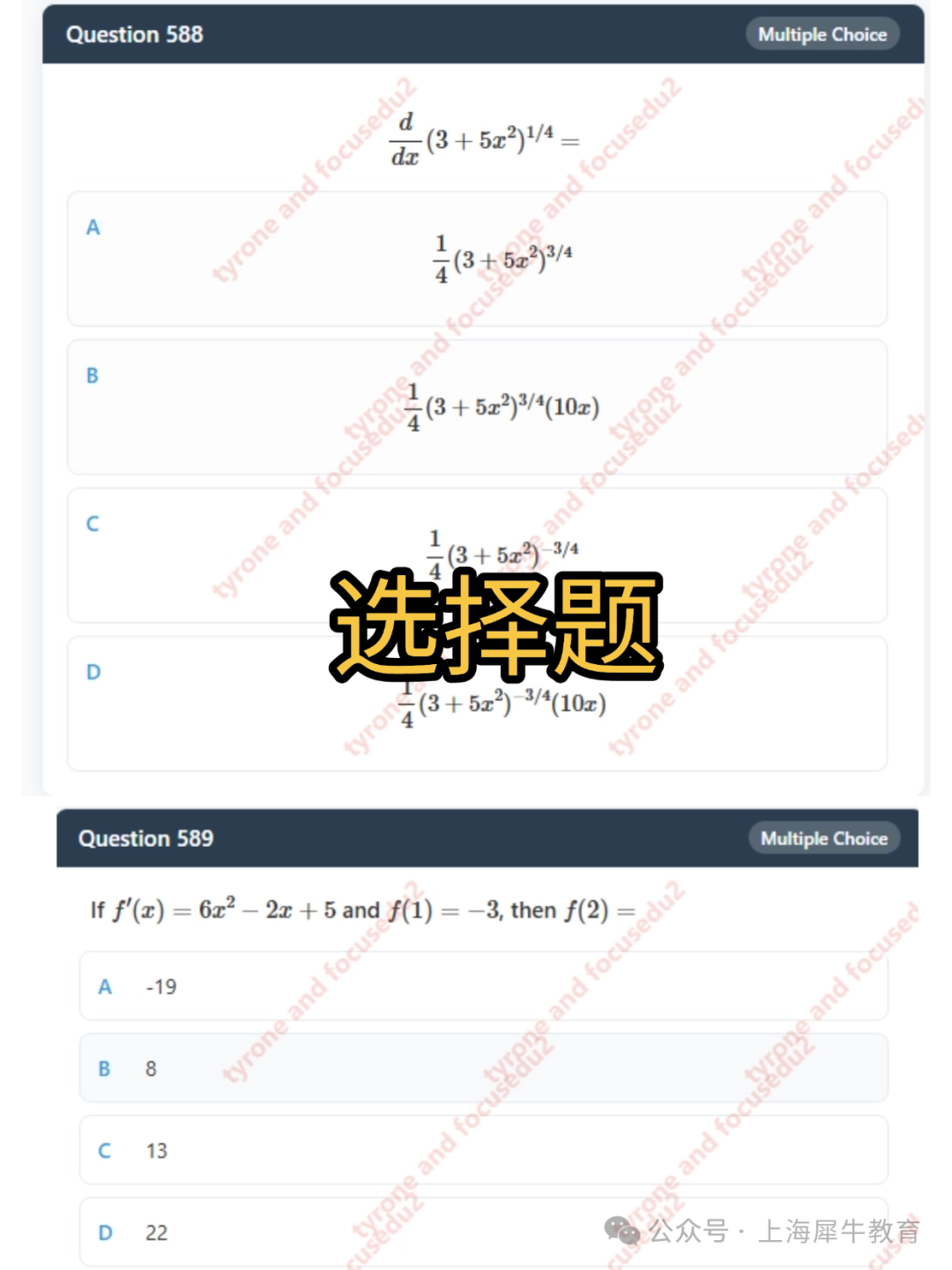 稿定設(shè)計(jì)-2.png