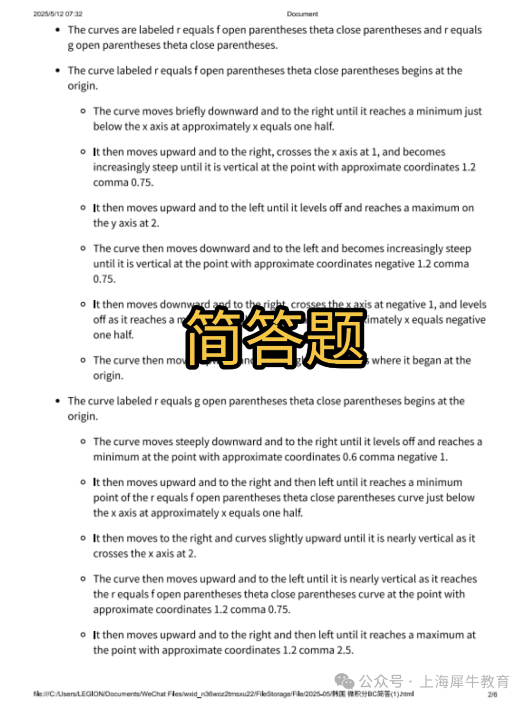 稿定設(shè)計(jì)-5.png