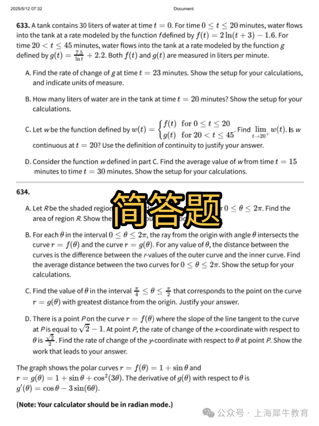 稿定設(shè)計(jì)-4.png