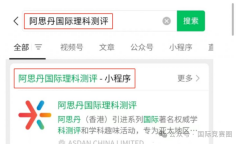 第一次備考袋鼠必看，袋鼠數(shù)學競賽詳細介紹清楚！