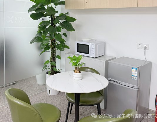 微信圖片_20250506180847.png