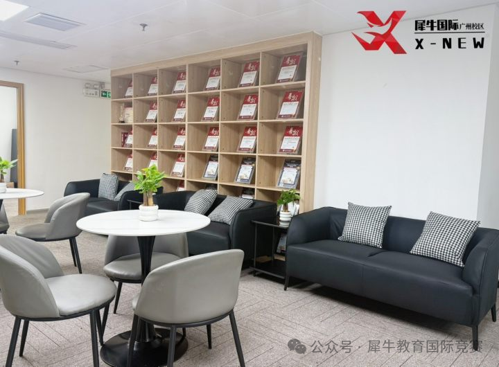 微信圖片_20250506180853.png