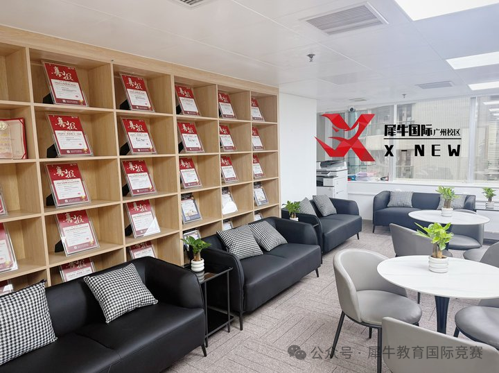 微信圖片_20250506180834.png