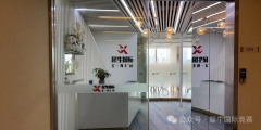 武漢犀牛教育AMC8/10/12秋季班！師資與課程安排，點擊查看詳情