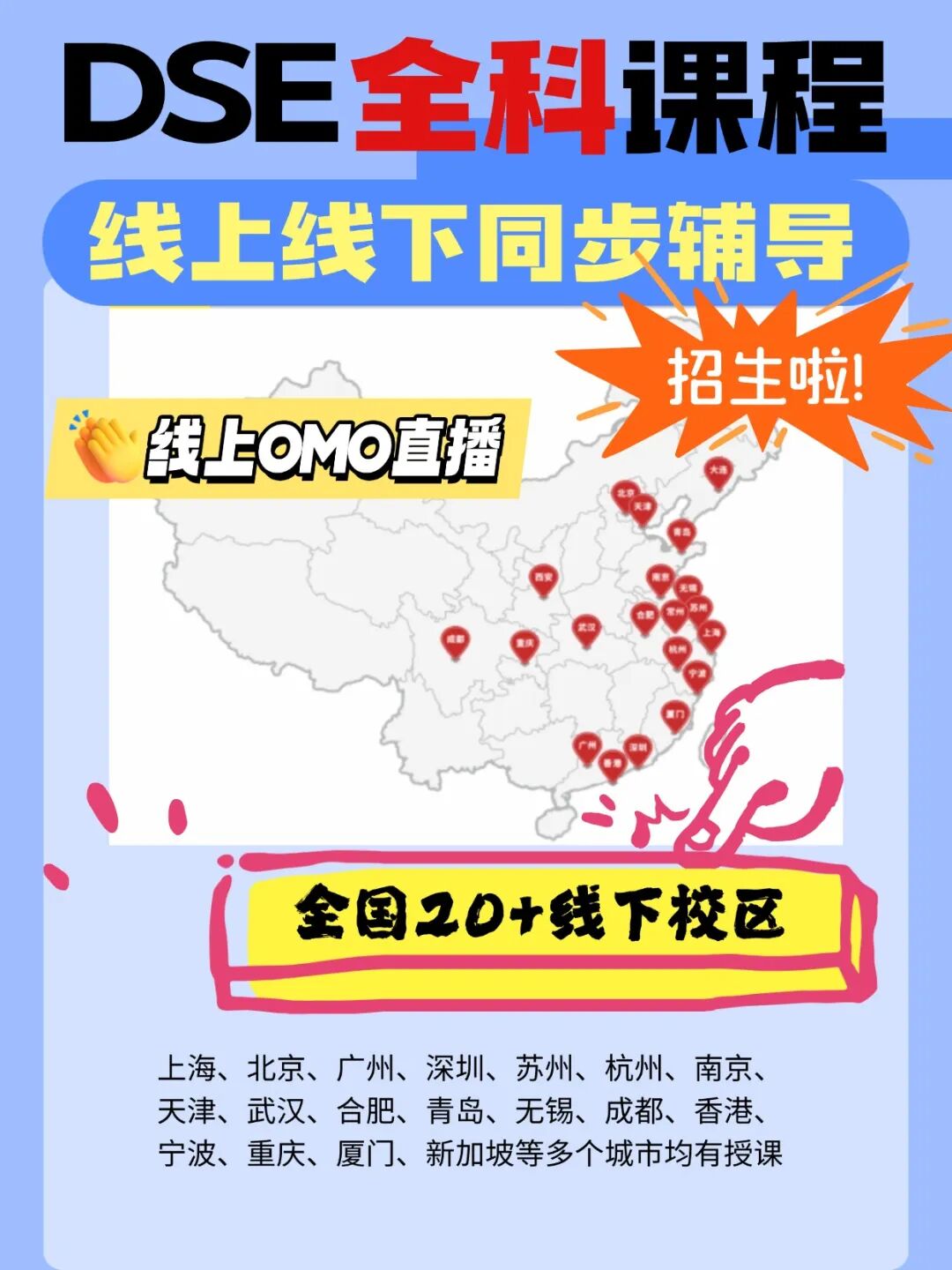 稿定設(shè)計(jì)-2.jpg