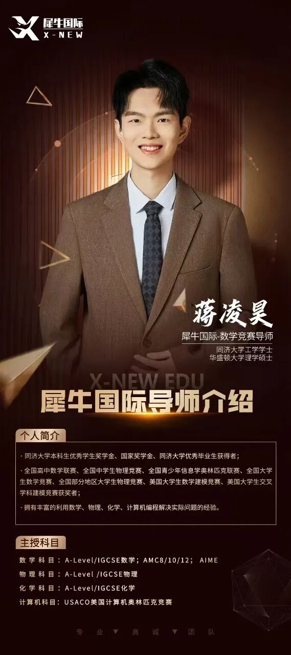 微信圖片_2025090218261594_11.jpg