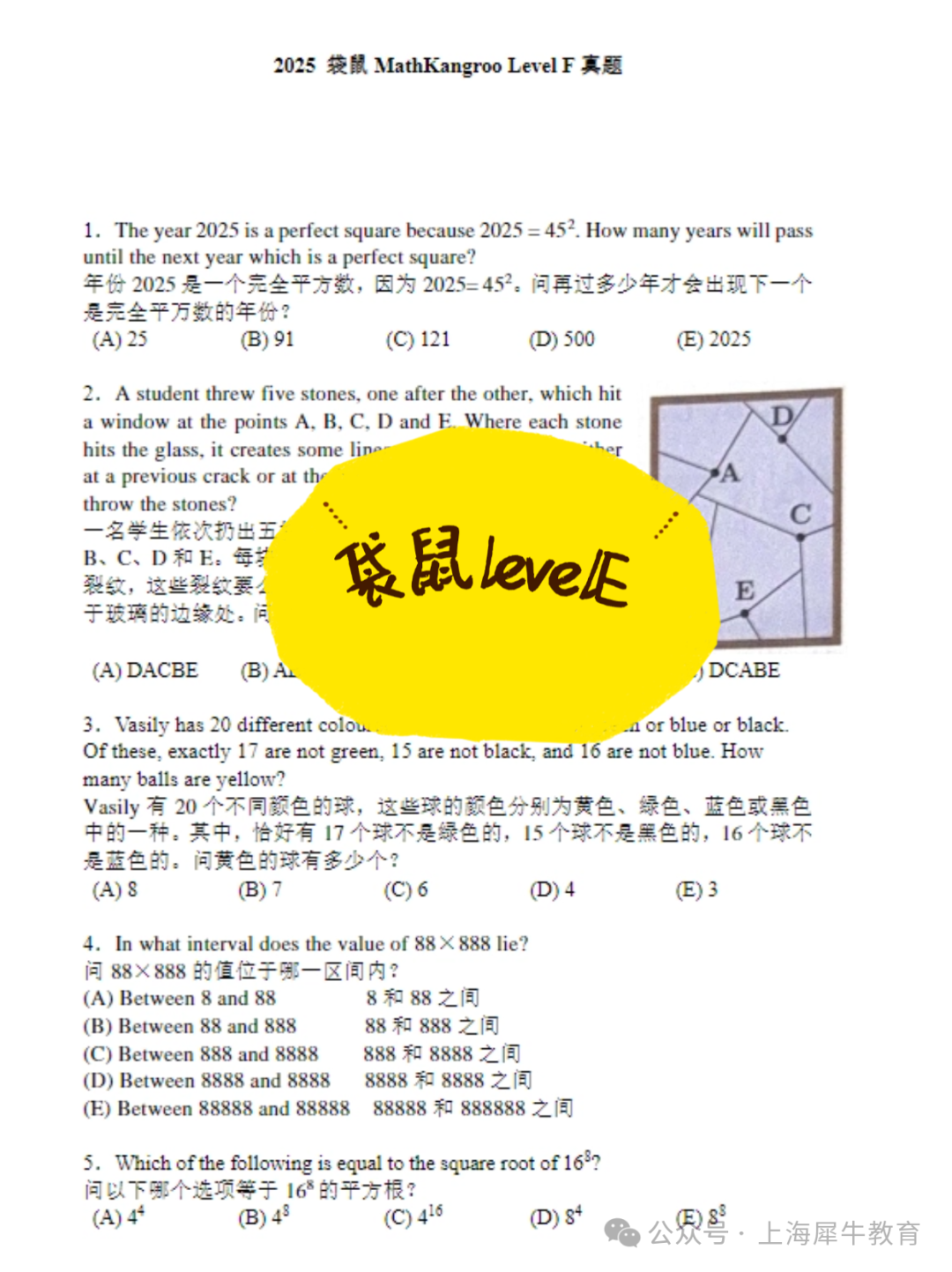 稿定設(shè)計(jì)-7.png