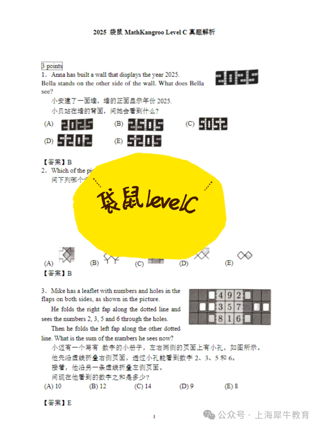 稿定設(shè)計(jì)-4.png