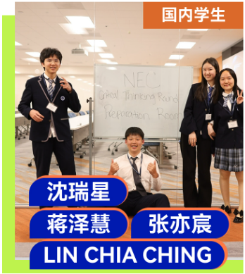 9e5cf545-2624-41bd-bb29-2494948585a2.png