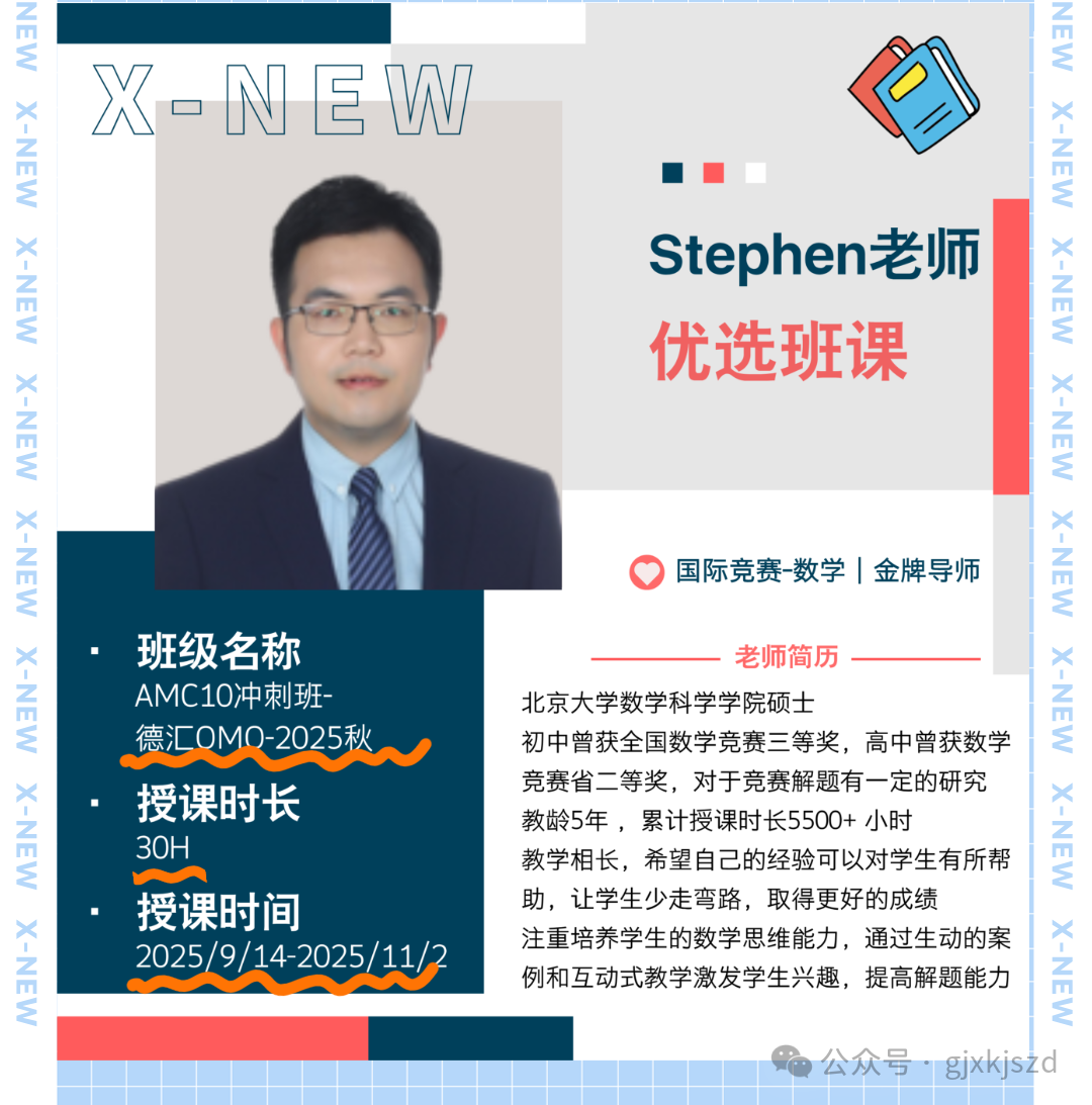 ac9d7ddb5391870e8cf8299a3c2173d4.png
