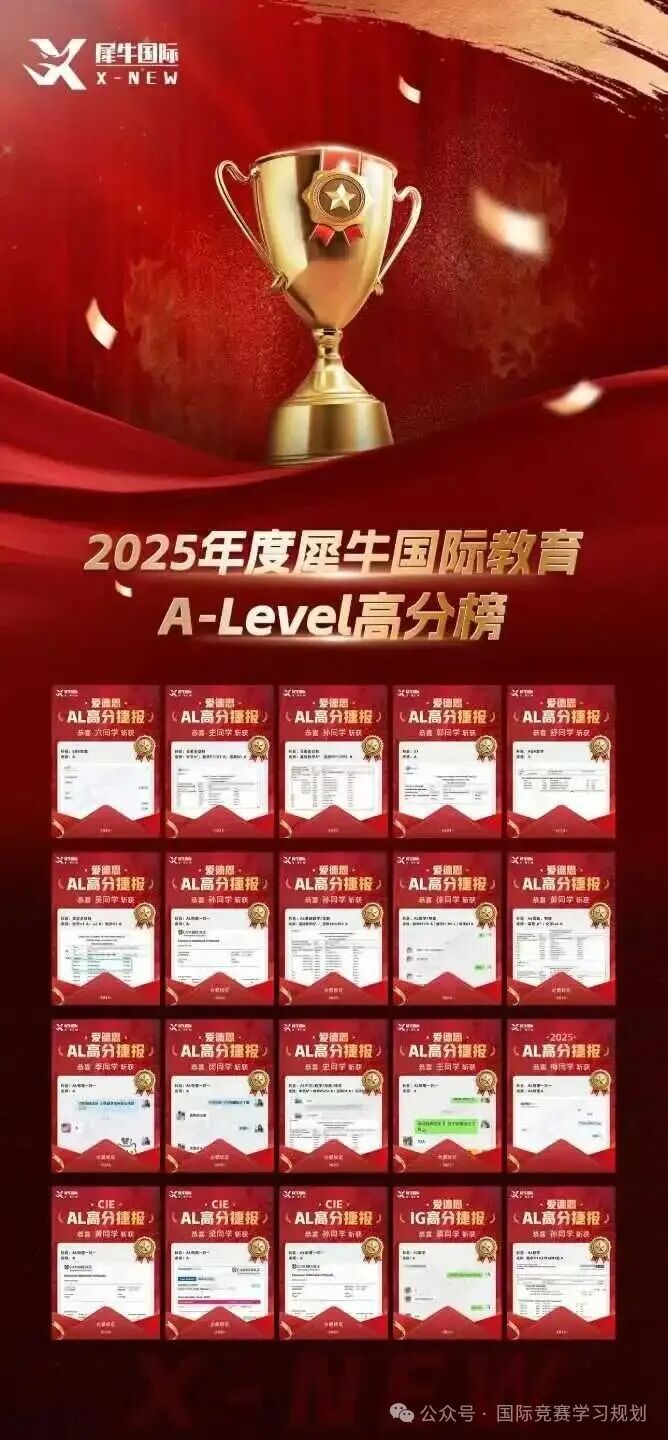 微信圖片_2025-08-25_152422_924.jpg